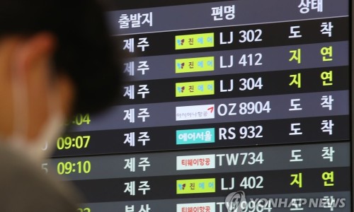 한국전산시스템 이미지
