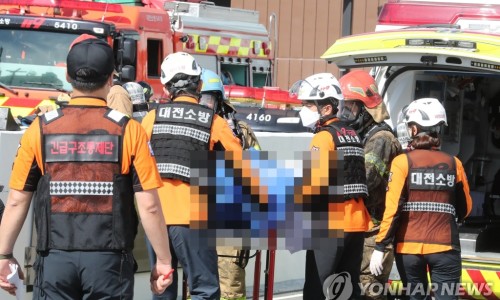 유성종합용역 이미지