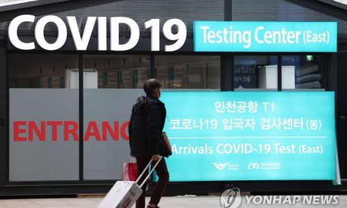 태양가스 이미지