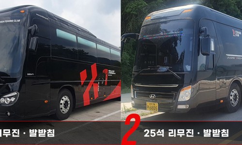 쎄븐쎄븐클럽 이미지