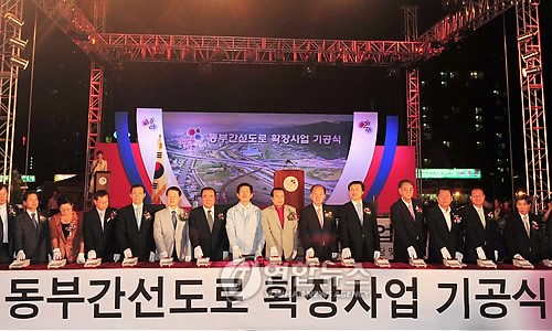 의정부IC 국도 이미지
