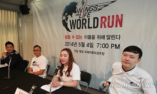 전남라이프 이미지