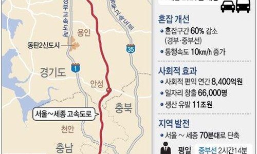 후광산업 이미지