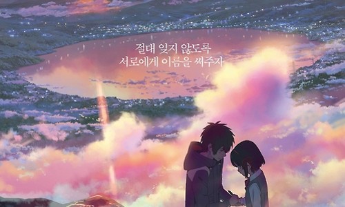 쎈텐 이미지