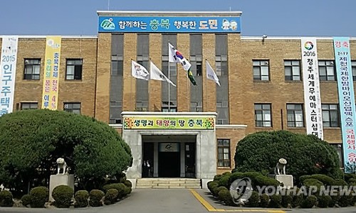 미진자동차공업사 이미지