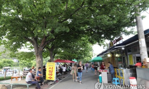 관방천 국수 이미지