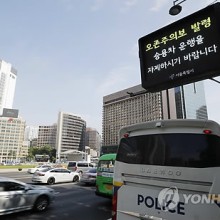 하나열쇠 이미지