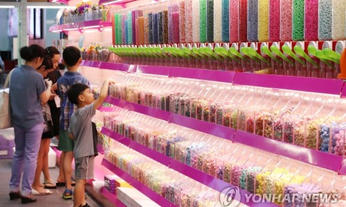 꼬마마녀매직슬라임카페 이미지