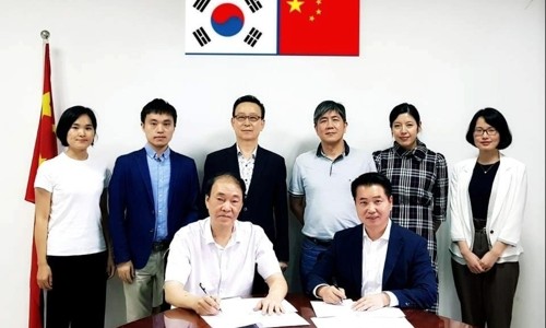 대한이앤이 이미지