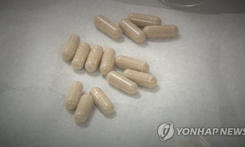 마포척편한한의원 이미지