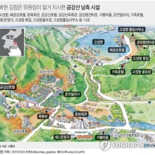 한국철거 이미지