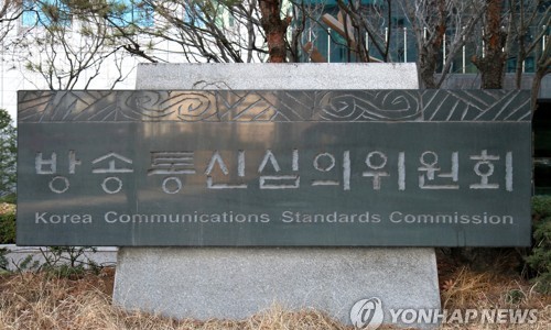 하라통신 이미지