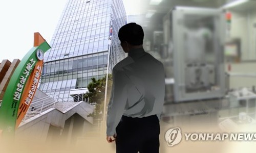 은사장 이미지
