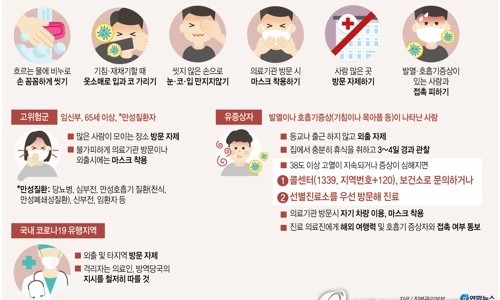 플레르망고충주 이미지