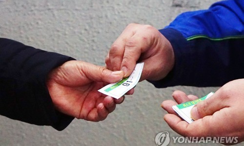 메종드빵 이미지