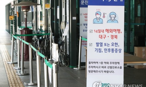 케이지크리닝 이미지