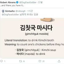 즐겨먹기 이미지