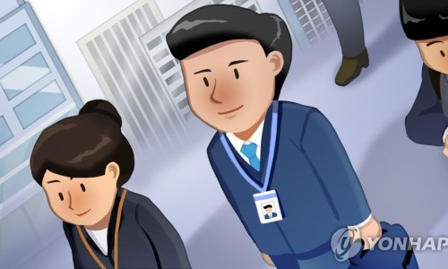 메종드빵 이미지