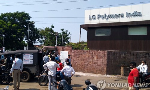 남부종합가스 이미지