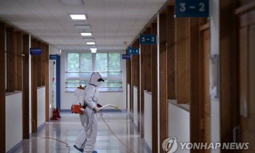 이태원어린이집 이미지