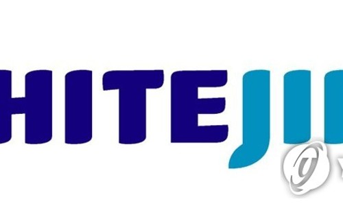 하이트진로현대백화점 이미지