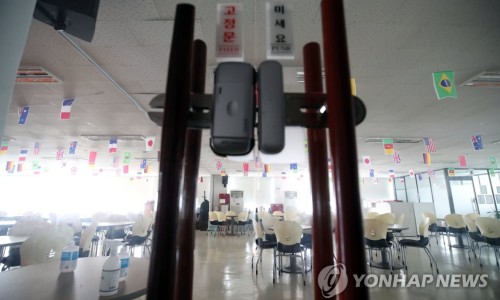 리치물류 이미지
