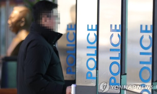 길탐정 이미지