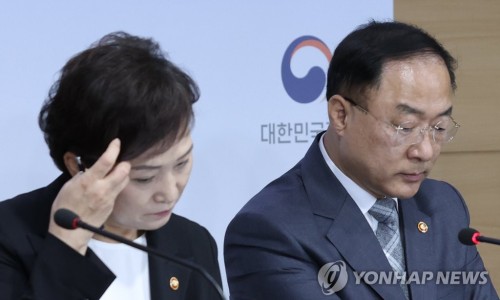 정수연임대 이미지