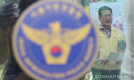 종로교회커피 이미지