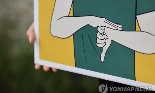 현대연합의원 이미지
