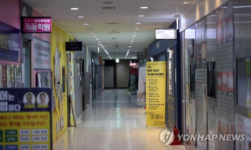 메종드빵 이미지