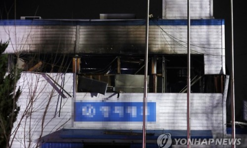공단화장품 이미지