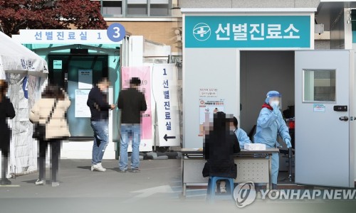 제로비트 이미지