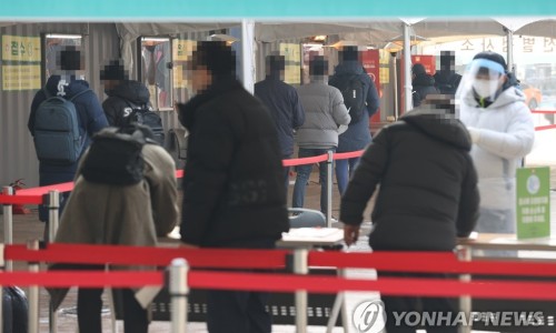 다온식당 이미지