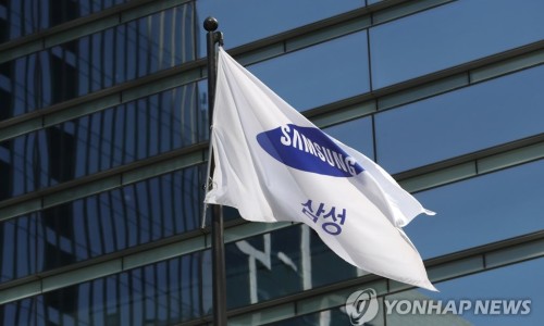 삼성하이테크 이미지