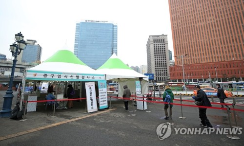 경기배관용접연습장학원 이미지