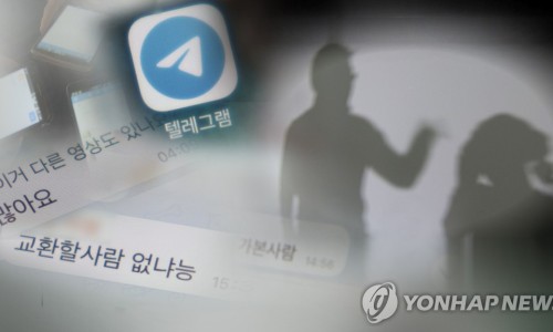 법무법인디지털 이미지