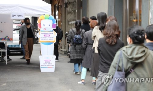 보선상회 이미지