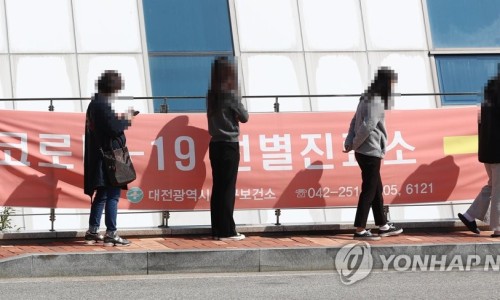 에어모션 이미지