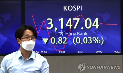 하나에스앤디 이미지