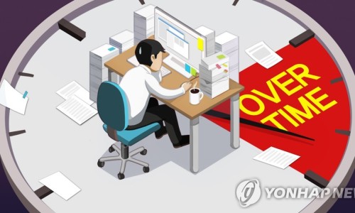 모임산업(주) 이미지