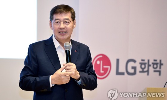 진오션기업 이미지