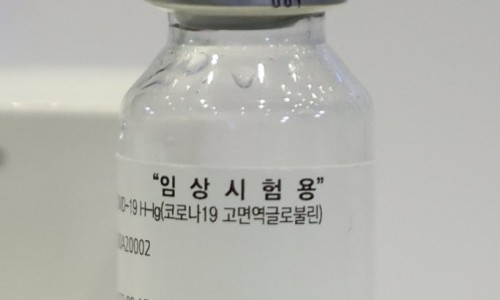 에스에이치네트웍스 이미지