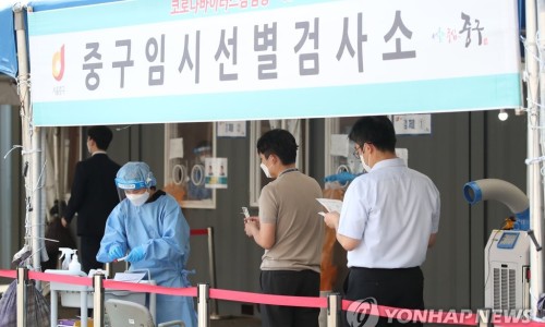 사계스터디카페 이미지