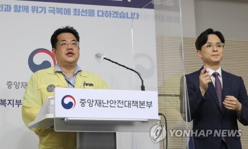 (주)델타 이미지