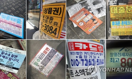 작업실미문 이미지