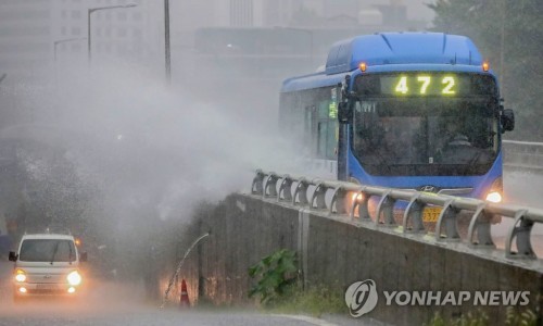 슈퍼맘케어 이미지