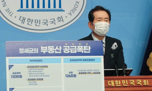 정수연임대 이미지