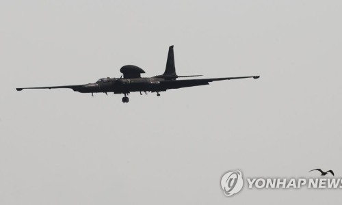 한미종합환경 이미지