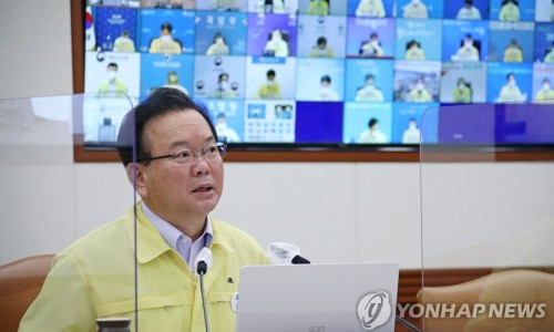 시거리식당 이미지